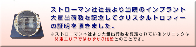 治療期間が大幅に短くなります